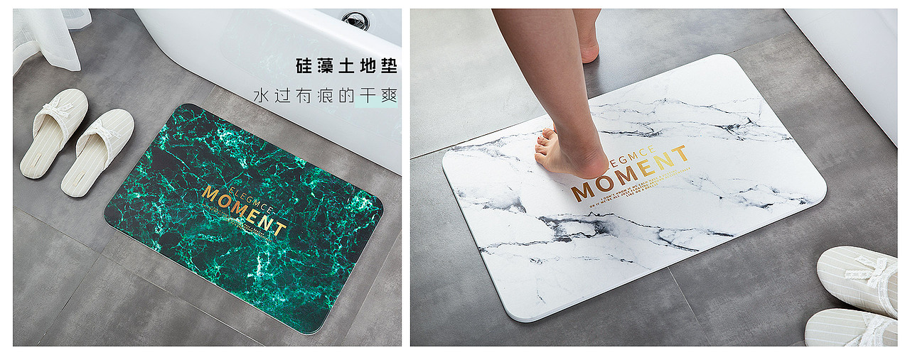 页面设计（图ZMTc1MDY5MDY4） - 电商 - 站酷设计师ham_online原创素材 - 站酷ZCOOL