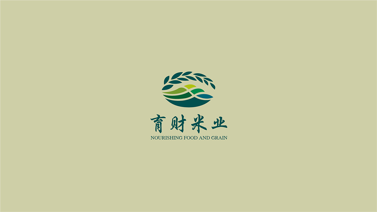 东北育财米业品牌设计（图ZMjcwNzc2NDY0） - 品牌 - 站酷设计师王木水原创素材 - 站酷ZCOOL