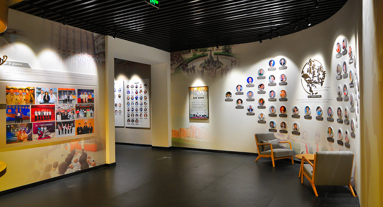 西安交通大学附属中学校史陈列馆