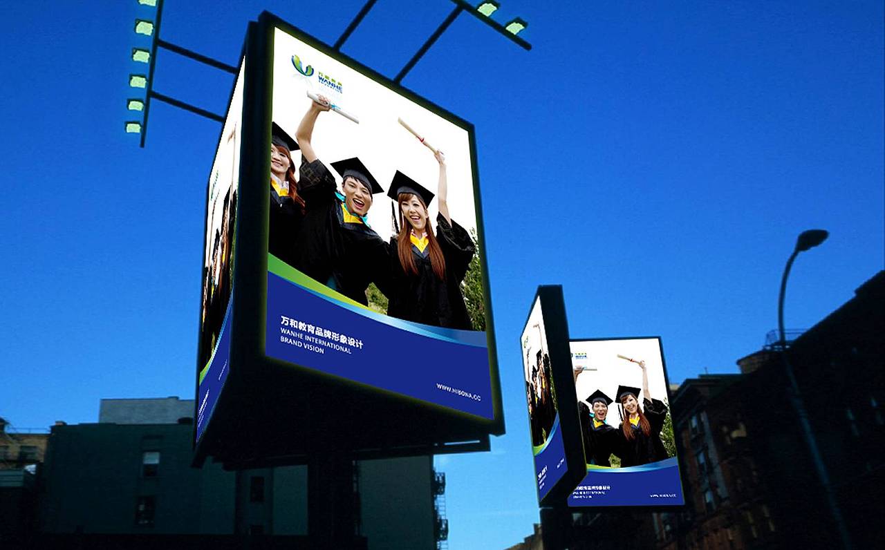 教育品牌LOGO、VI设计