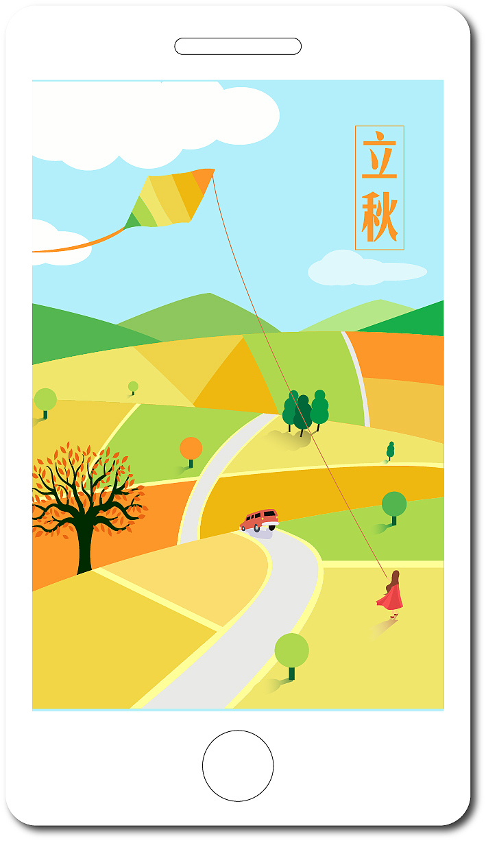 节气（图ZOTUzNjc0MDQ=） - 创作习作 - 站酷设计师Z30912291原创素材 - 站酷ZCOOL