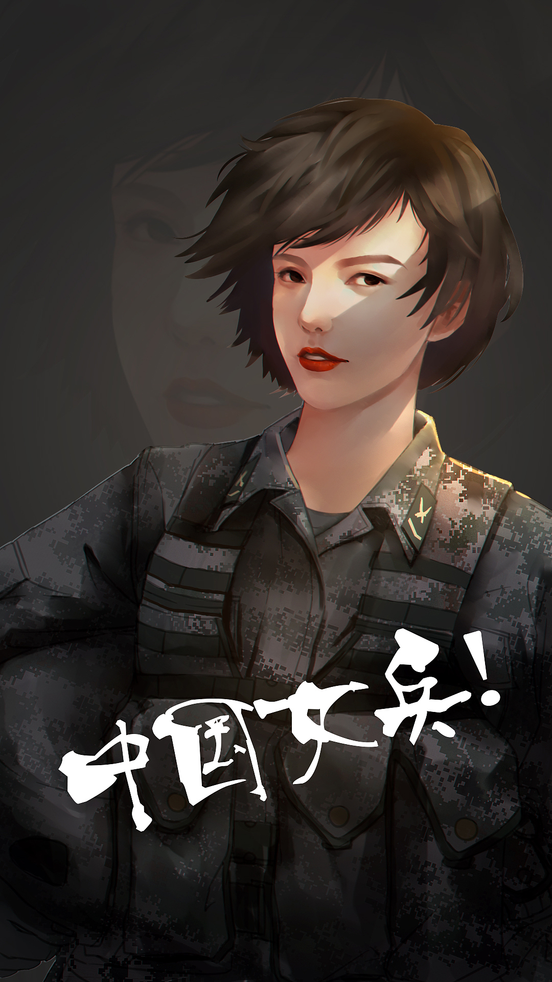 女兵|插画|创作习作|大杨漫画v_原创作品-站酷zcool