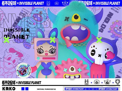 IP设定-2021玩具盲盒-看不见星球组合潮流乐队