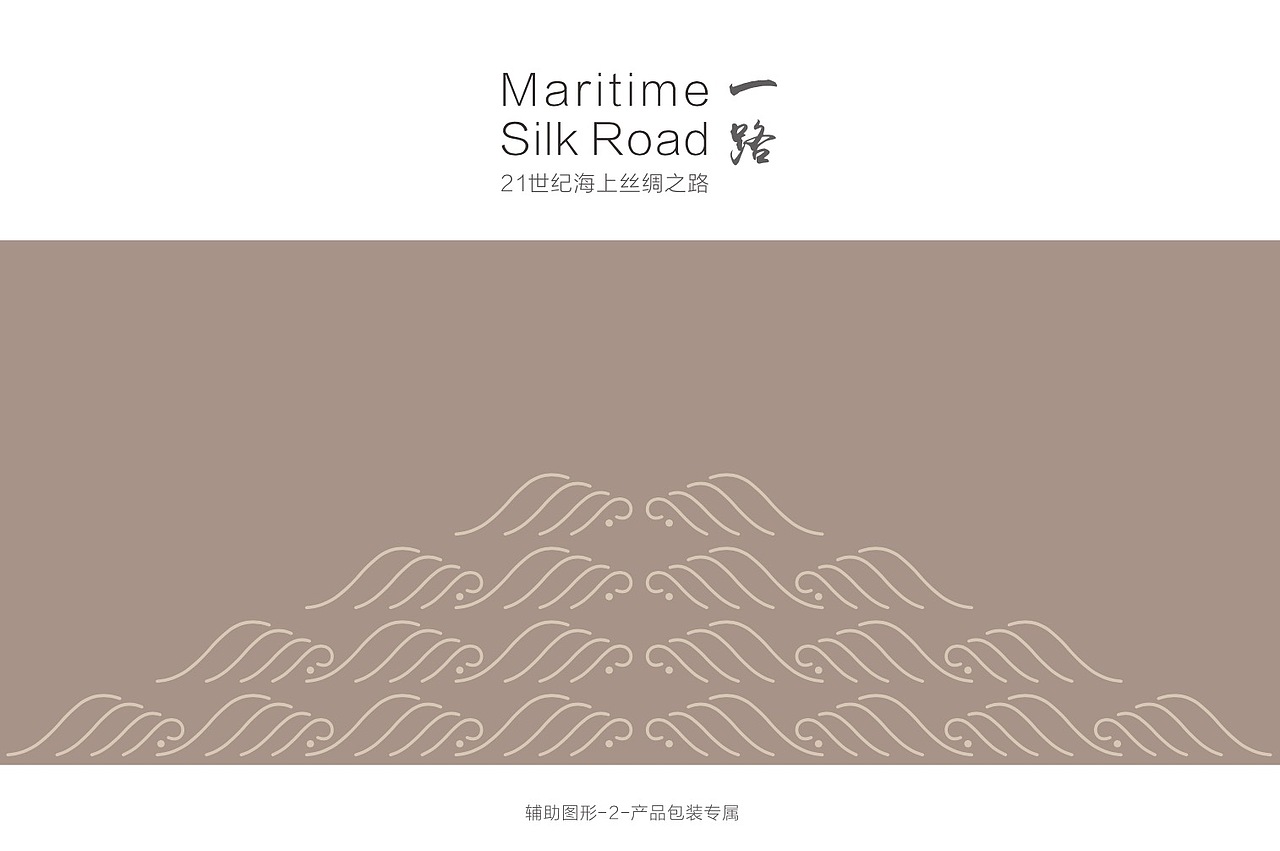 锦尚-品牌视觉（图ZODk5OTU3OTI=） - 品牌 - 站酷设计师樊物志原创素材 - 站酷ZCOOL