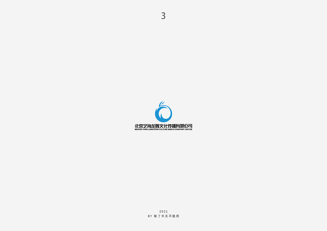 ~2021年3-7月的一些学习总结~