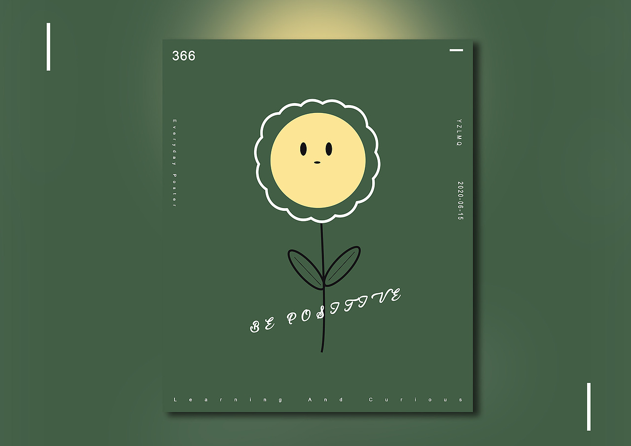 6月海报练习合集