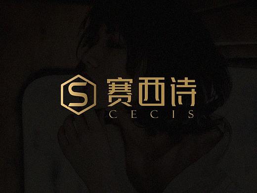 微商護膚品海報（個人主頁-ZNDkwNzA3NDA=） - 其他平面 - 站酷設(shè)計師徐崢洗頭愛飄油原創(chuàng)素材 - 站酷ZCOOL