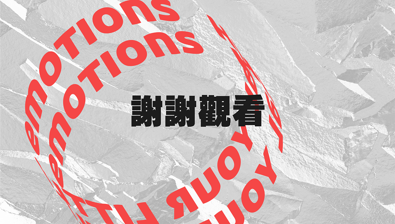未来炸鸡｜餐饮品牌设计（图ZMjM5MTQ5OTg0） - 品牌 - 站酷设计师LAZYstudio原创素材 - 站酷ZCOOL
