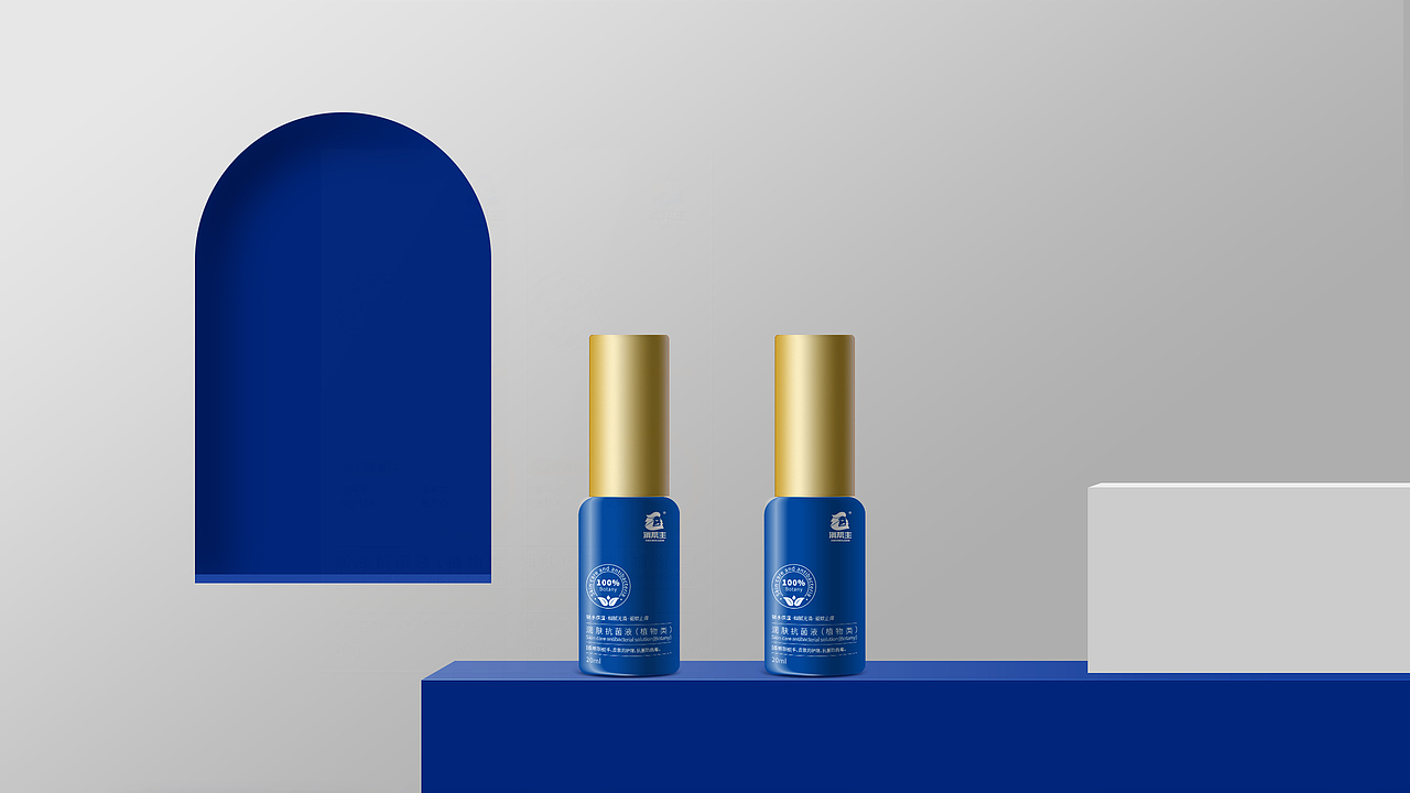 消帮主丨抑菌产品包装设计（图ZMzE2NTQzMjA4） - 包装 - 站酷设计师钟泽平原创素材 - 站酷ZCOOL