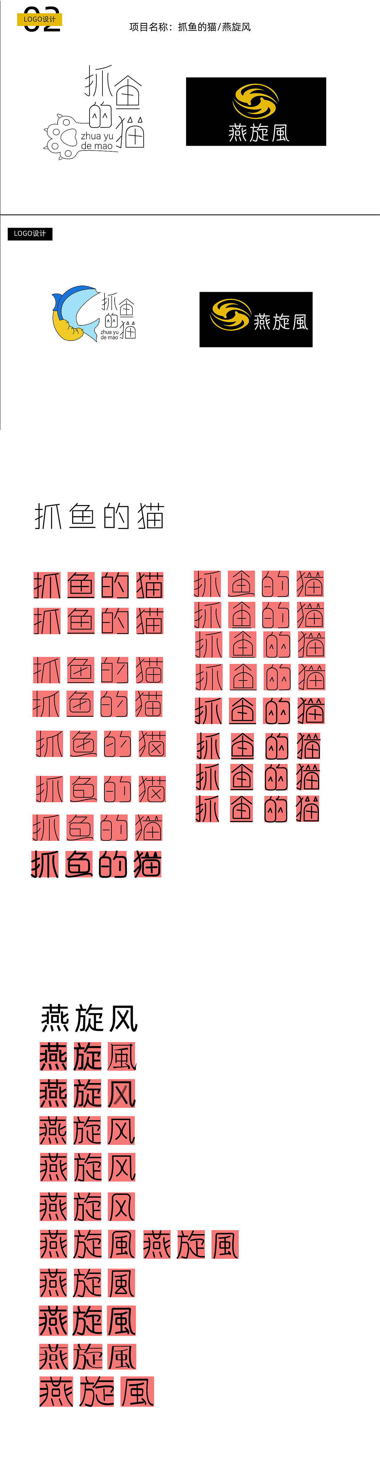 海报合集（图ZMjg5MDUxODI0） - 海报 - 站酷设计师晨x曦原创素材 - 站酷ZCOOL