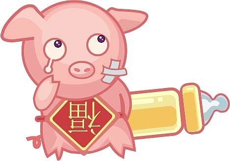 小豬（圖ZMTQwNjY2NTY4） - 藝術(shù)插畫 - 站酷設(shè)計(jì)師伍德豪原創(chuàng)素材 - 站酷ZCOOL