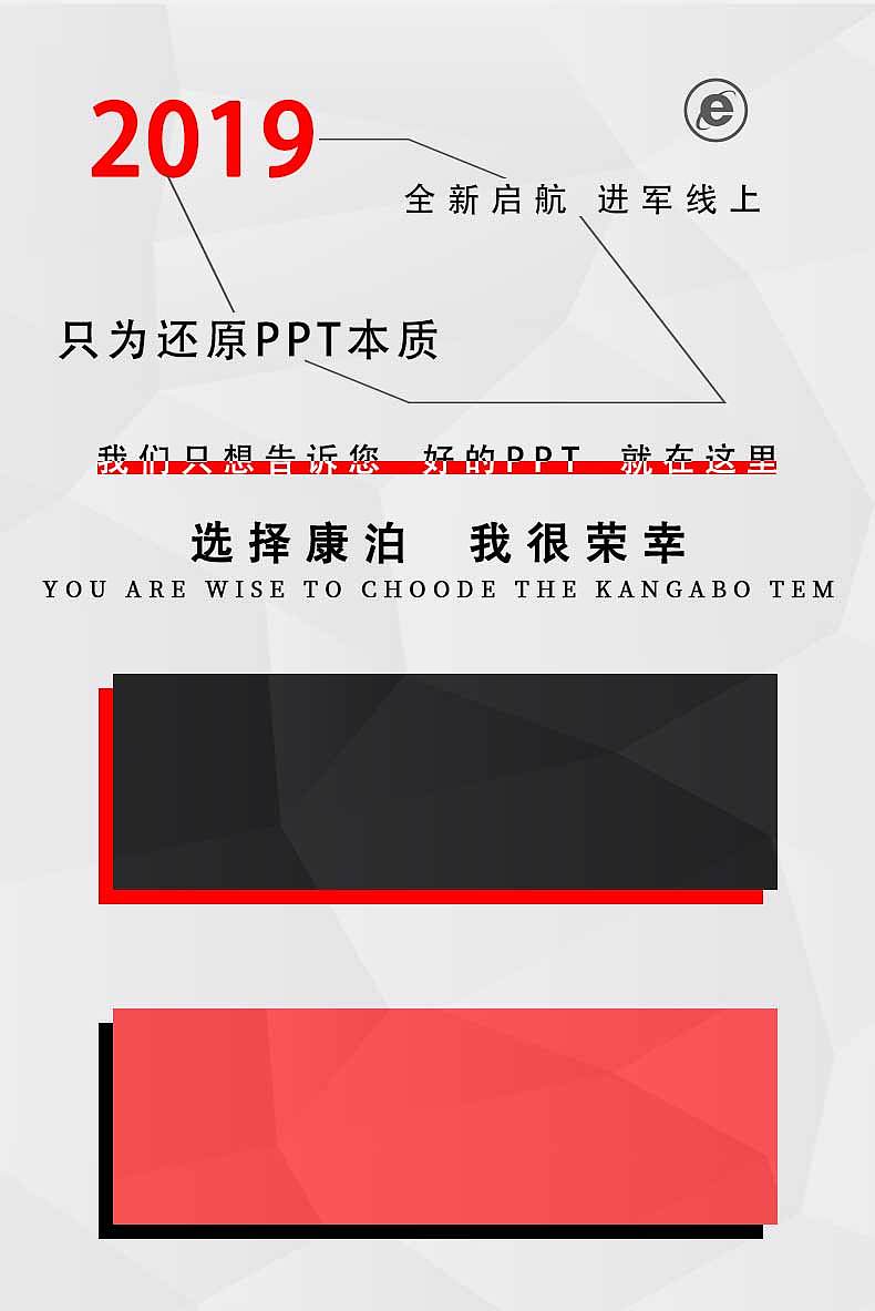 網(wǎng)上試做（圖ZMTQ0NTk3NDM2） - 宣傳物料 - 站酷設計師好專業(yè)原創(chuàng)素材 - 站酷ZCOOL