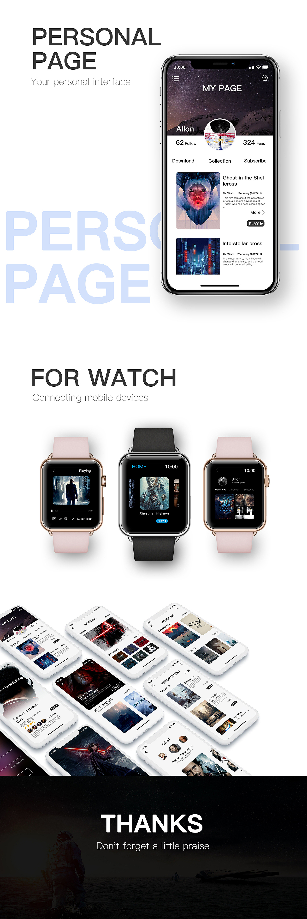 iPhone-X 电影App UI设计（图ZMTE1NjcwMDk2） - APP界面 - 站酷设计师胖子啊胖子z原创素材 - 站酷ZCOOL