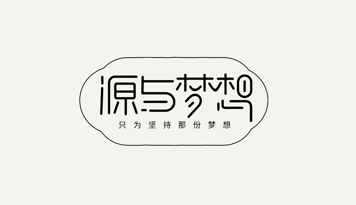 钟小英的个人主页（背景预览） - 主页背景设置 - 站酷设计师钟小英原创素材 - 站酷ZCOOL