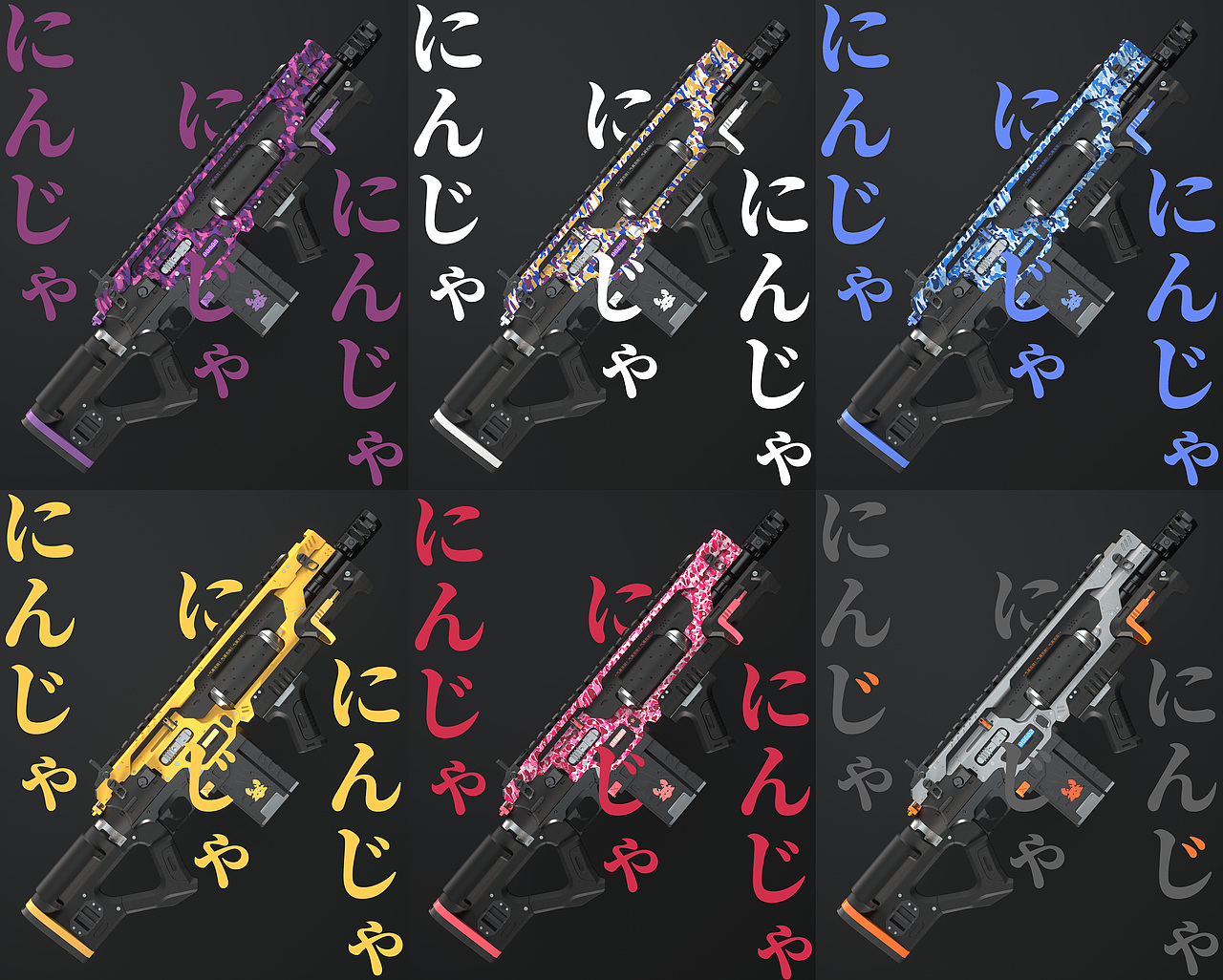 2月份总结科技枪建模枪械渲染（图ZMTk1OTc3MjI0） - 机械/交通 - 站酷设计师Horeo原创素材 - 站酷ZCOOL