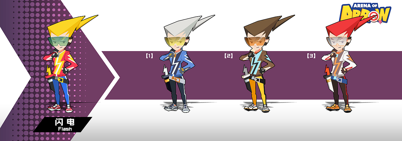 分享一套18年在公司做的设计（图ZMjE1MzgzODYw） - 游戏原画 - 站酷设计师GORGEOUS_高三欠原创素材 - 站酷ZCOOL