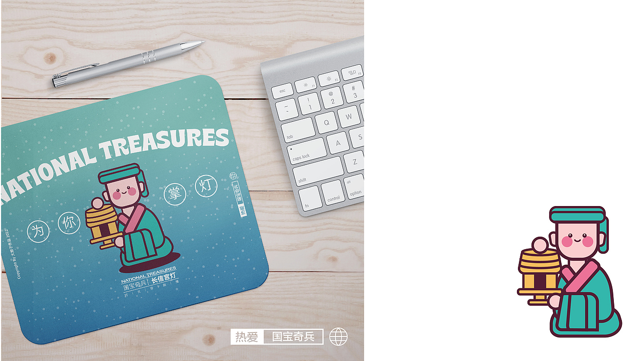 国宝奇兵与糖豆小姐-文创插画（图ZMjk1NzUyMjQw） - 商业插画 - 站酷设计师大燃子原创素材 - 站酷ZCOOL