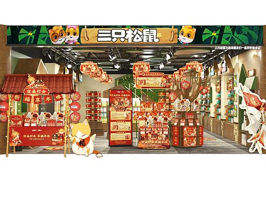 渠道媒介化