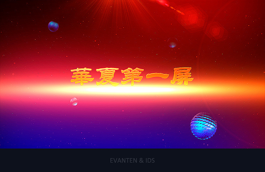 激光电视开机设定（图ZMjg1ODA1MDg=） - 短片 - 站酷设计师咩小大原创素材 - 站酷ZCOOL