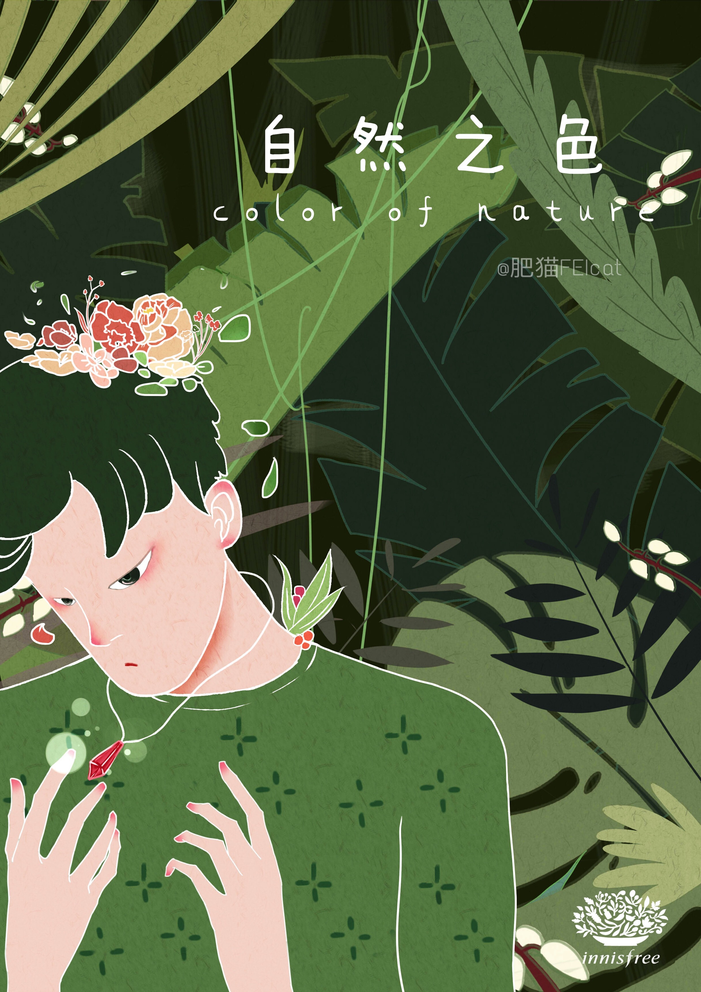 广告课作业|插画|商业插画|肥猫feicat - 原创作品 - 站酷 (zcool)