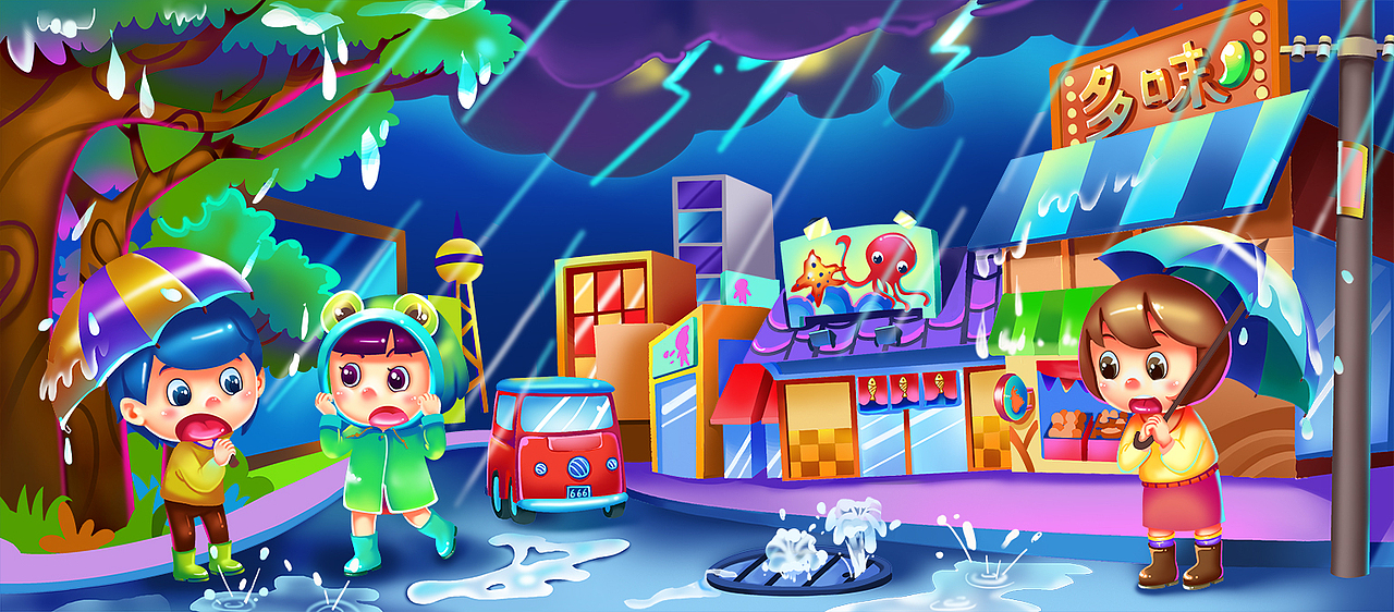 16年做的绘本创作（图ZOTM5MTQ4NjQ=） - 儿童插画 - 站酷设计师口口韩原创素材 - 站酷ZCOOL