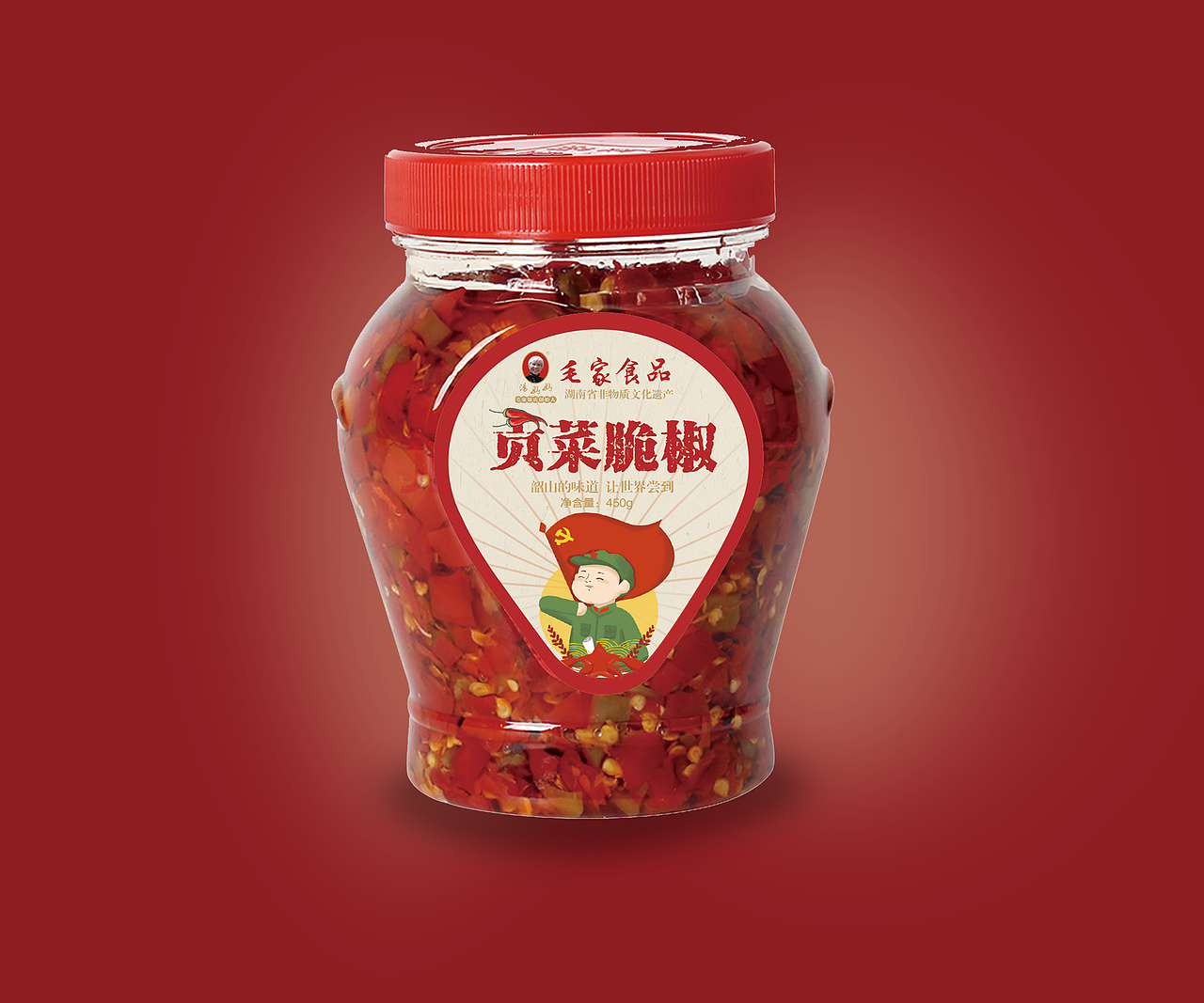 食品包装设计