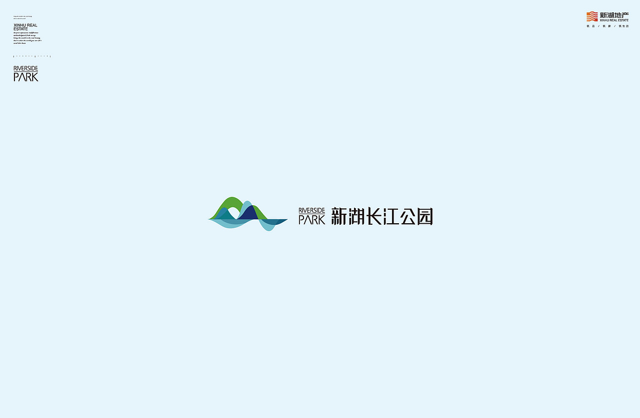 新湖长江公园 | ShowCase（图ZMTYyODcxMjY0） - 品牌 - 站酷设计师袁队长原创素材 - 站酷ZCOOL