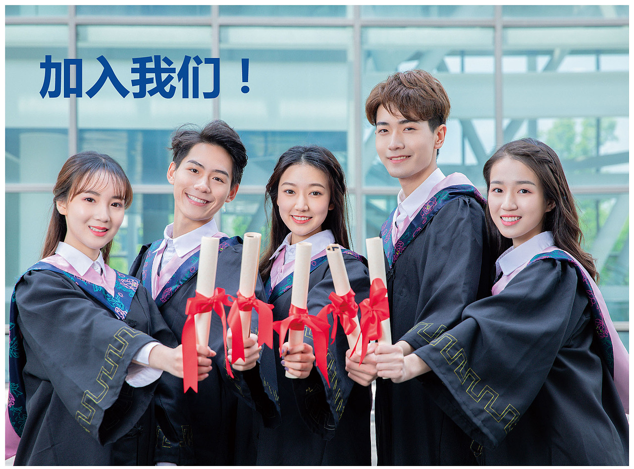宣传画册（图ZMTY5OTI2MzA4） - 宣传物料 - 站酷设计师常青大侠原创素材 - 站酷ZCOOL