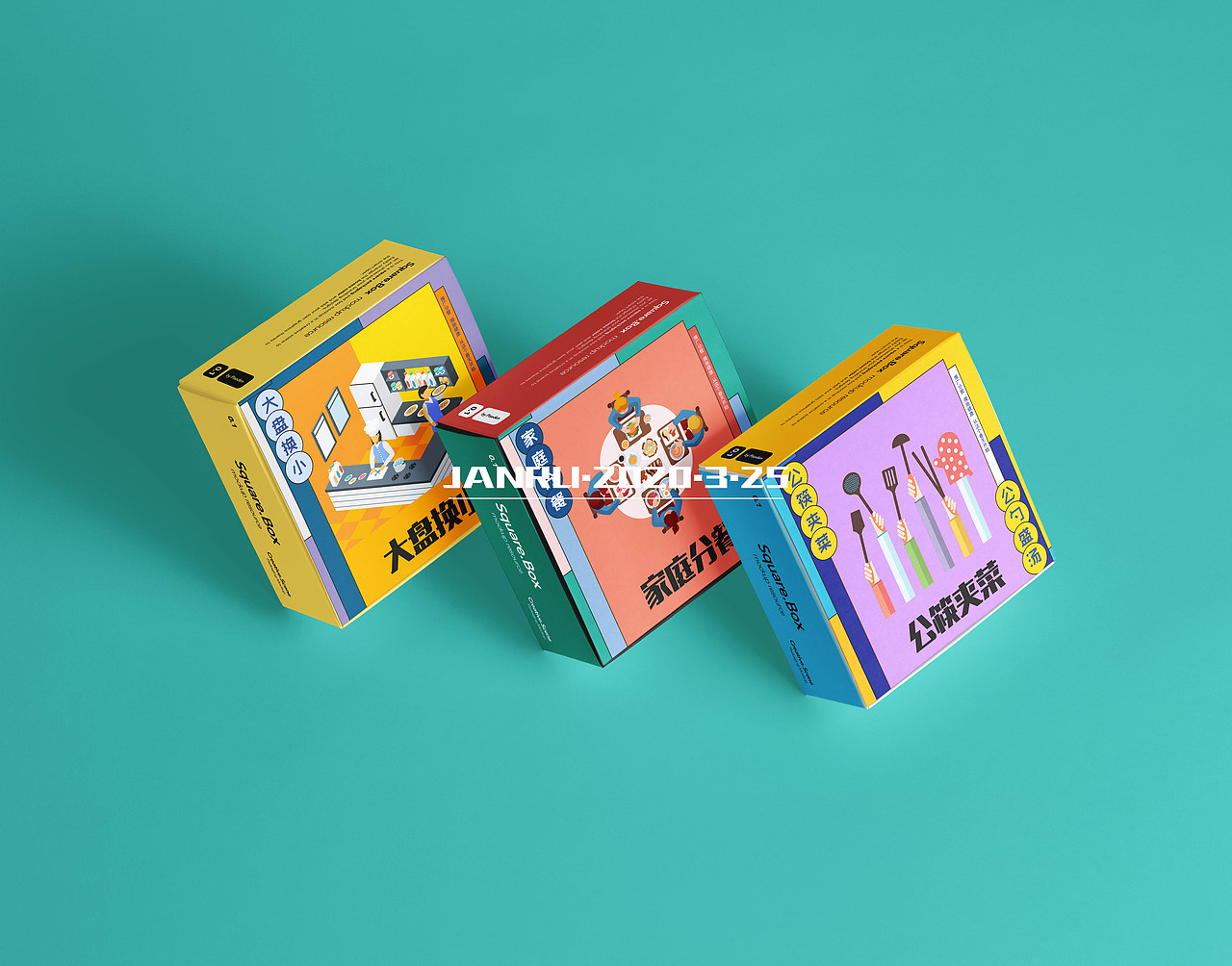 公益/分餐海报（图ZMjA2MDI2NjI0） - 海报 - 站酷设计师JANru原创素材 - 站酷ZCOOL