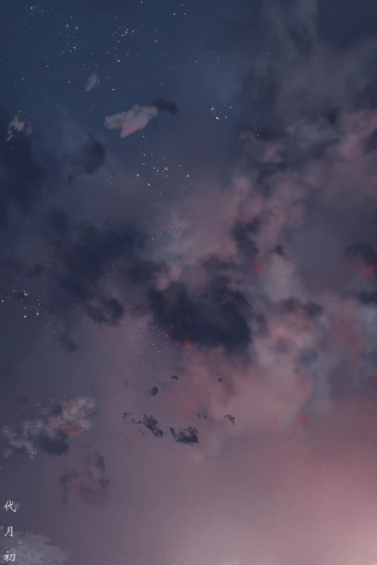 昨夜星辰,山河故里。