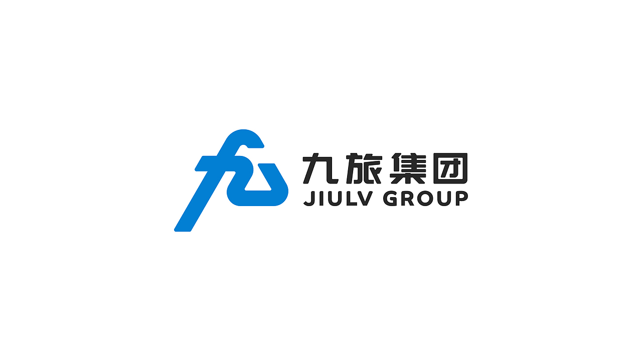 九旅集团-视觉形象设计（图ZMjQ4ODgyOTQ4） - 品牌 - 站酷设计师Quando宽渡设计原创素材 - 站酷ZCOOL