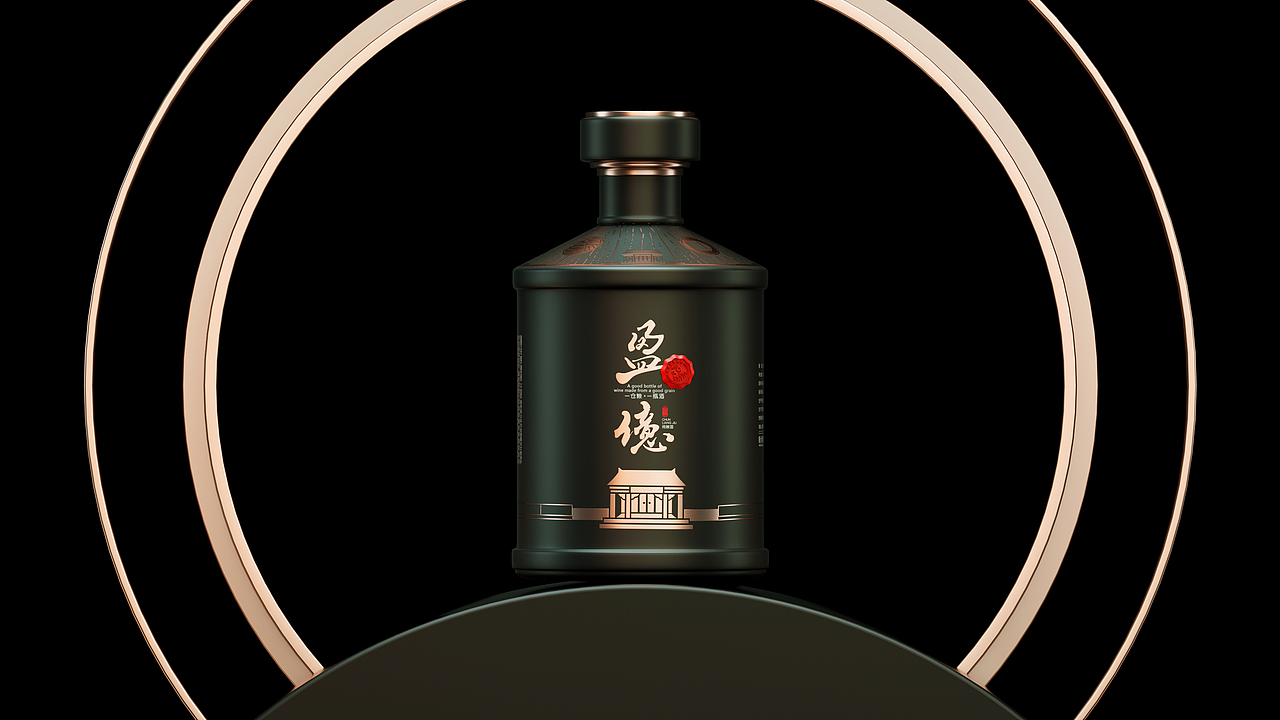 一仓粮 一瓶酒丨盈億（图ZMjgzMDU2MDg0） - 包装 - 站酷设计师明格品牌设计原创素材 - 站酷ZCOOL