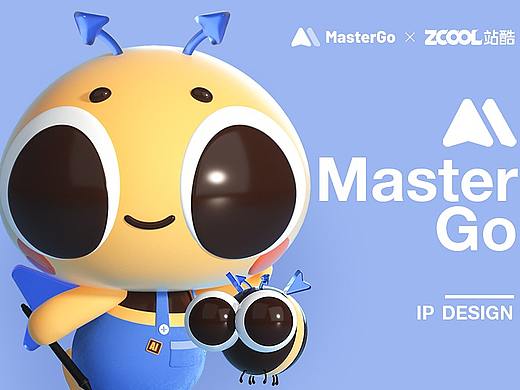 MasterGo IP设计-MAGOR