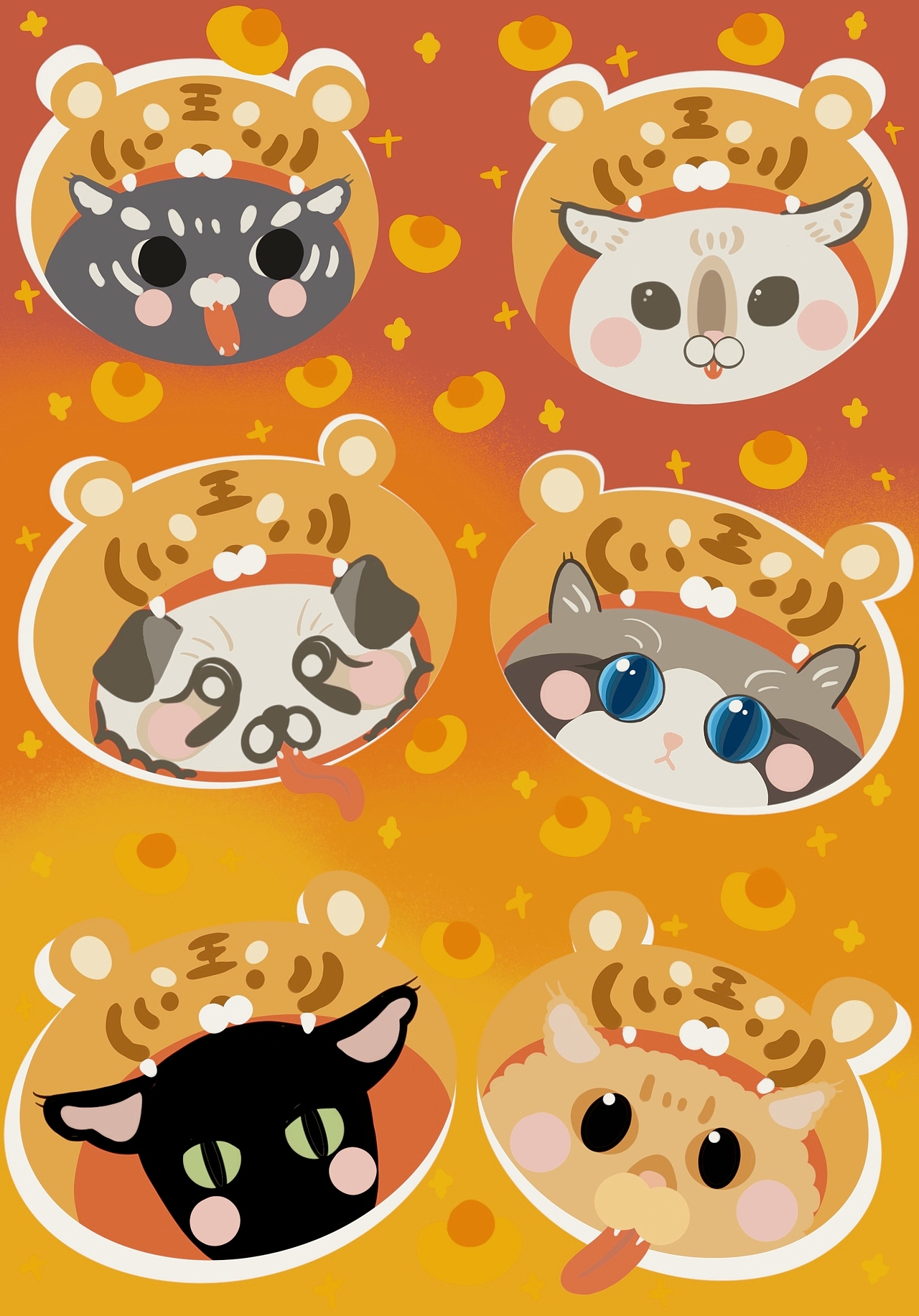 财猫双全虎虎生风