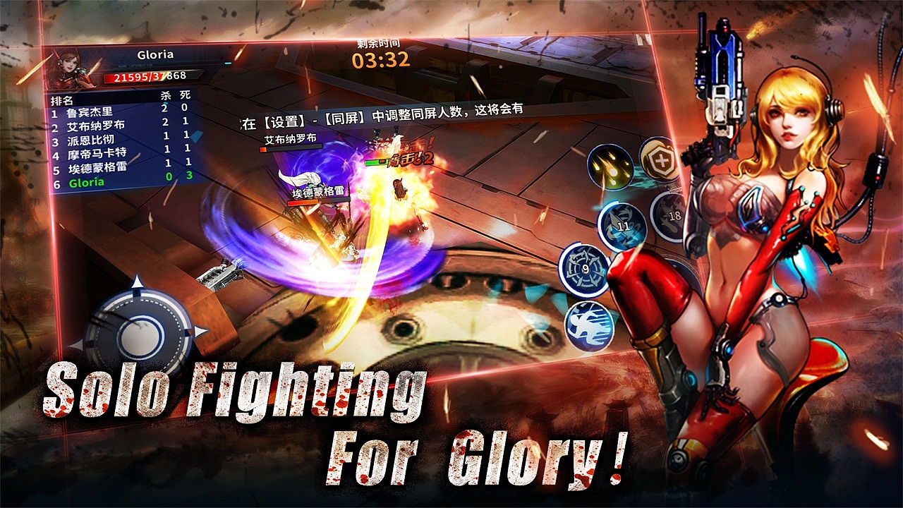 一些小游戏广告图(16年11月)