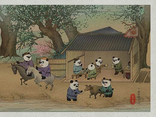 小民（个人主页-ZMjYwMTIzMjA=） - 创作习作 - 站酷设计师炎火蹬蹬蹬原创素材 - 站酷ZCOOL