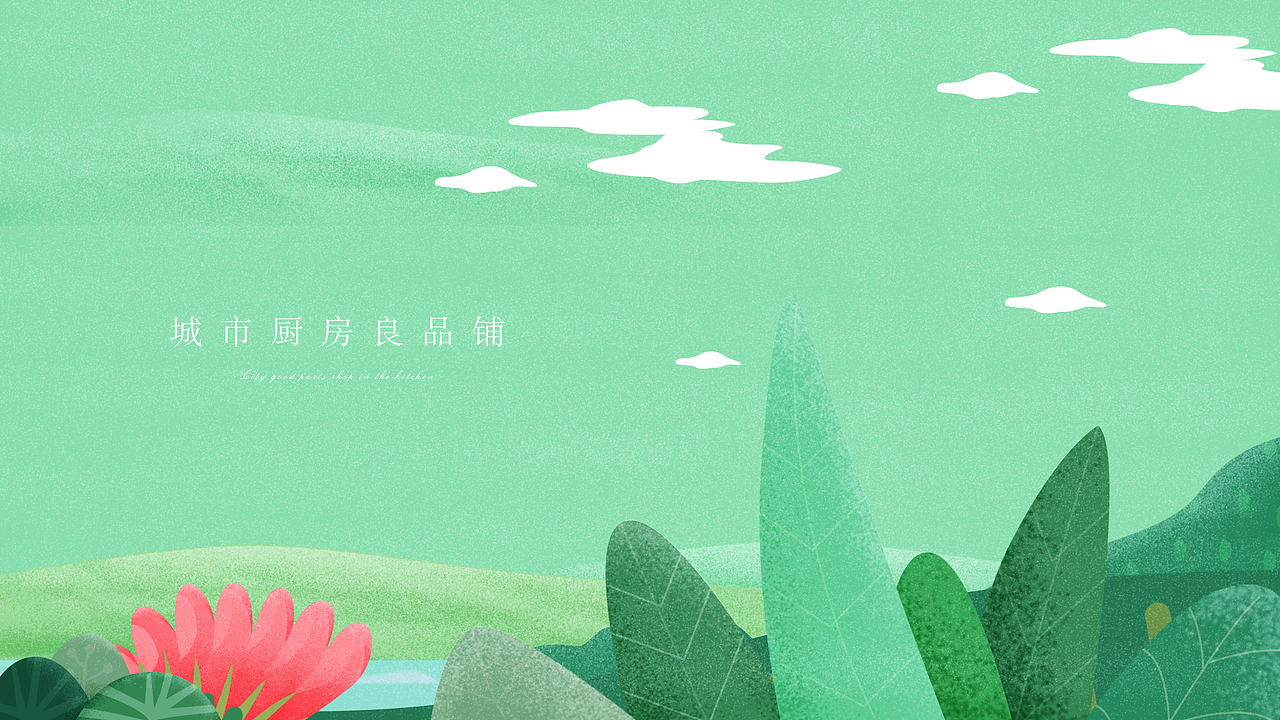 seven+近期案例合集（图ZMTMyODI3MzA4） - 品牌 - 站酷设计师马小马1991原创素材 - 站酷ZCOOL