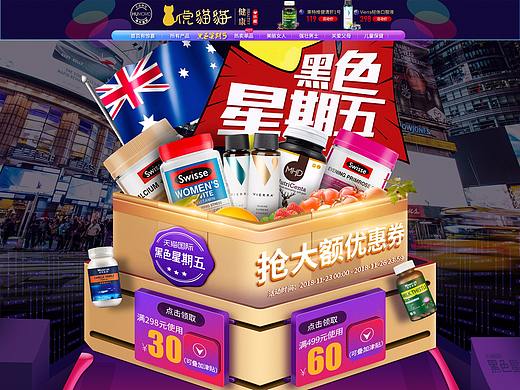 整理近期几个作品