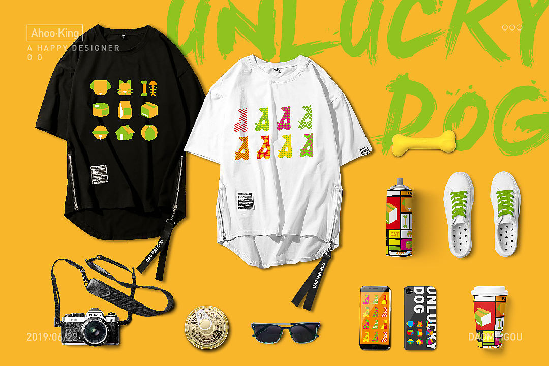 标志设计丨倒霉狗LOGO设计（图ZMTYzNzMzNzY4） - Logo - 站酷设计师AhooKing原创素材 - 站酷ZCOOL