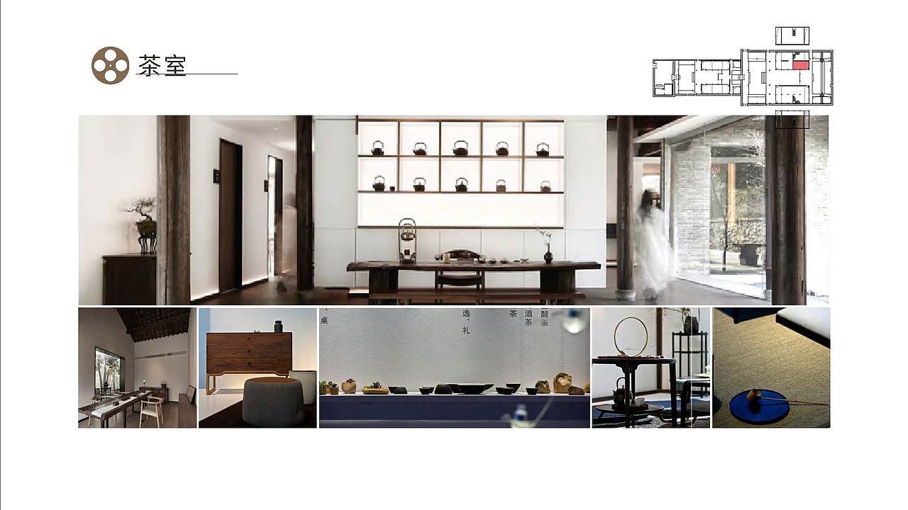 长乐和平街时光影像馆空间设计方案（图ZMjQzMDg0OTQw） - 展陈设计 - 站酷设计师Symmetra原创素材 - 站酷ZCOOL