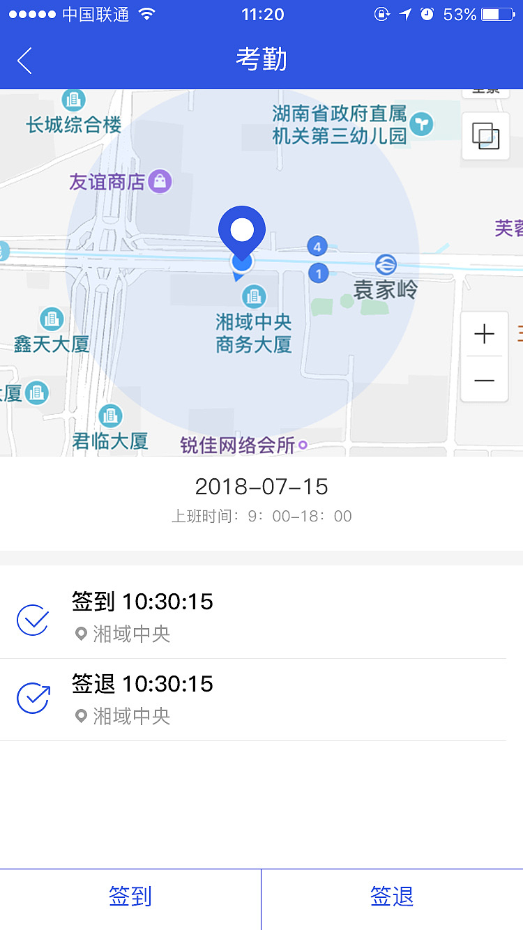 二手车服务平台app（图ZMjk1ODA5Njc2） - APP界面 - 站酷设计师言辰原创素材 - 站酷ZCOOL