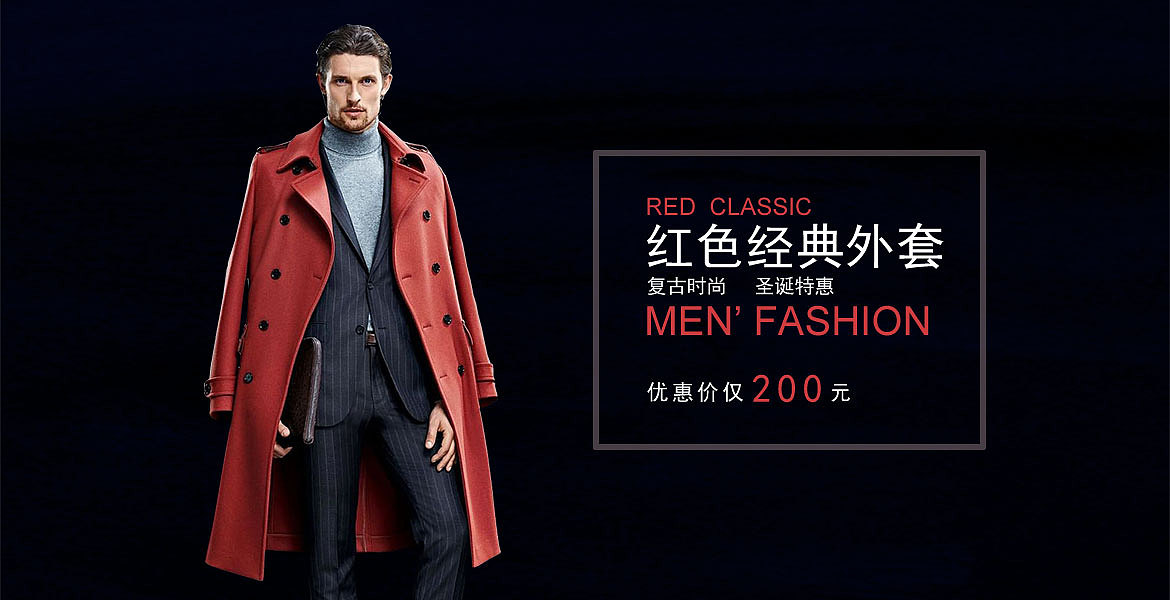 banner（图ZMTUxODg1Nzg0） - 运营设计 - 站酷设计师闻人本源原创素材 - 站酷ZCOOL