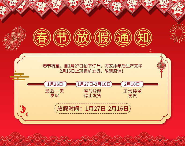 电商作品（图ZMTcxNzk2MjA0） - 电商 - 站酷设计师枇杷于庭前原创素材 - 站酷ZCOOL