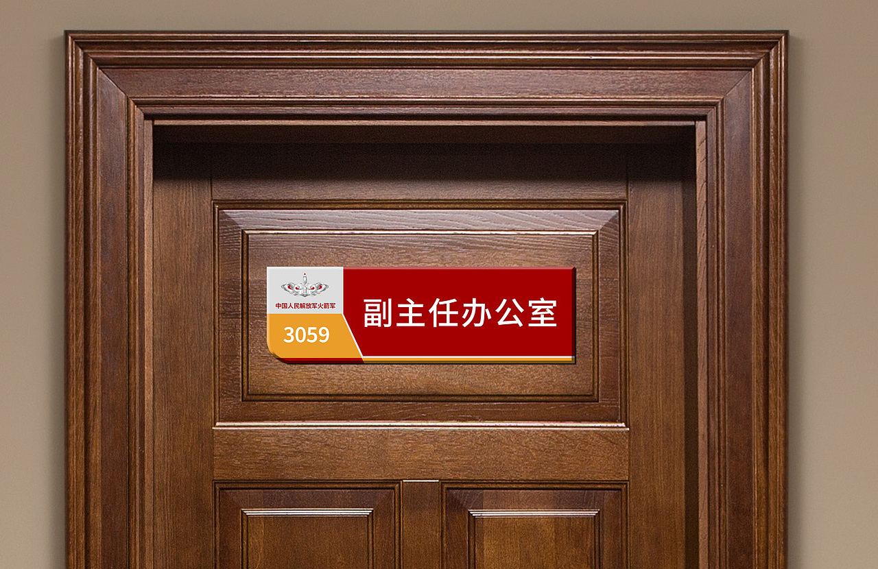 ★★（图ZMTg3MDQ1MzU2） - 其他 - 站酷设计师皮ASAKIMI原创素材 - 站酷ZCOOL