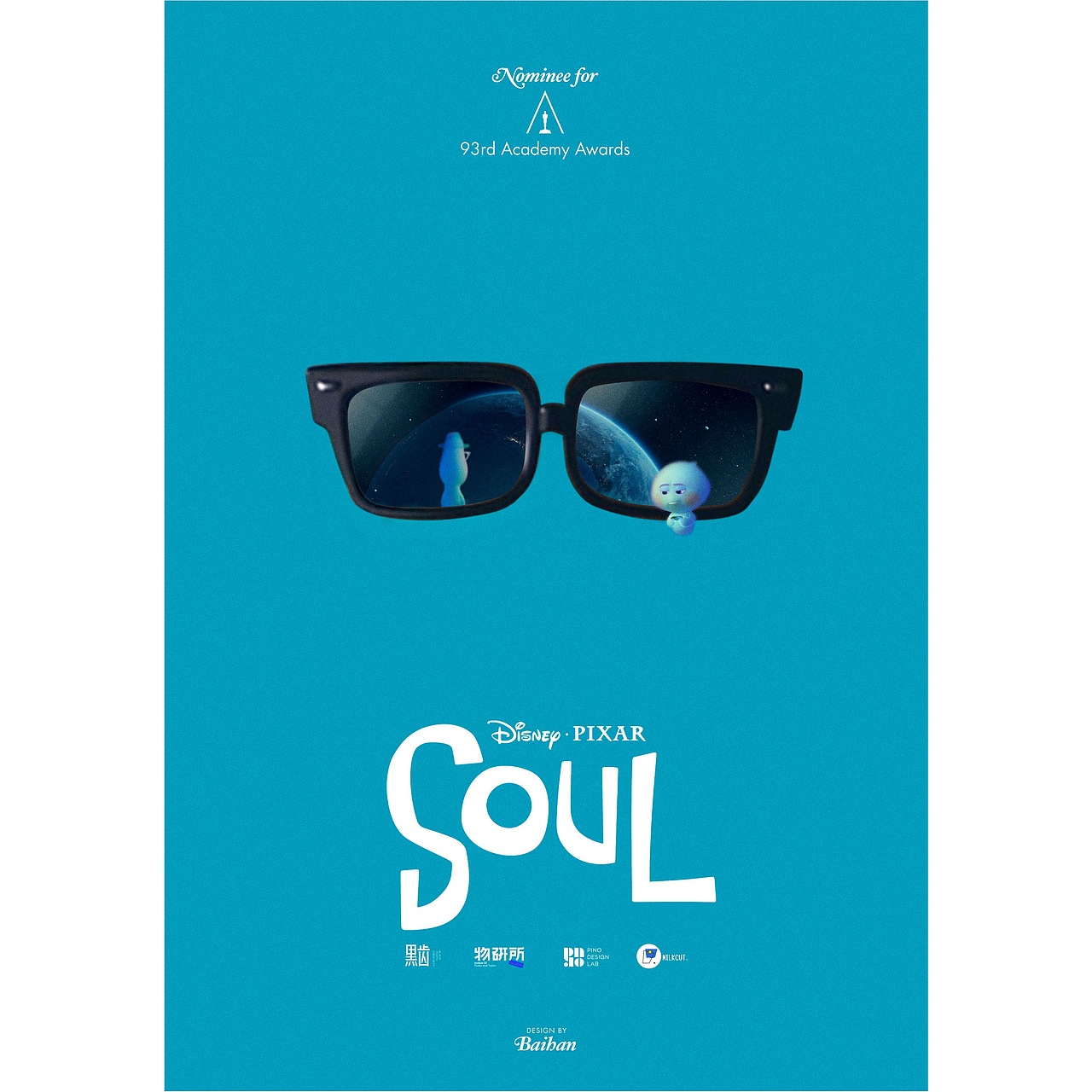 “喜提”-奥斯卡海报作业