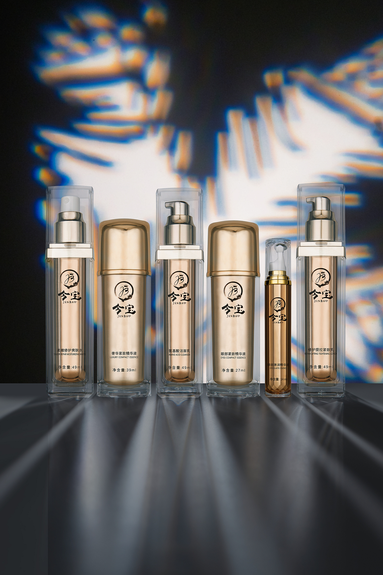 今宝 & 护肤品 | 商业摄影