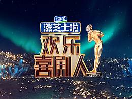 素材