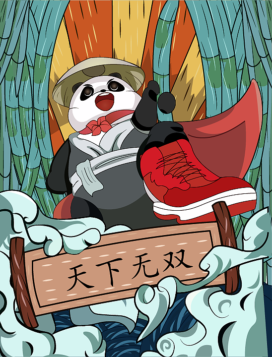 插画（图ZMTk1Mjc0NTU2） - 艺术插画 - 站酷设计师逢机原创素材 - 站酷ZCOOL