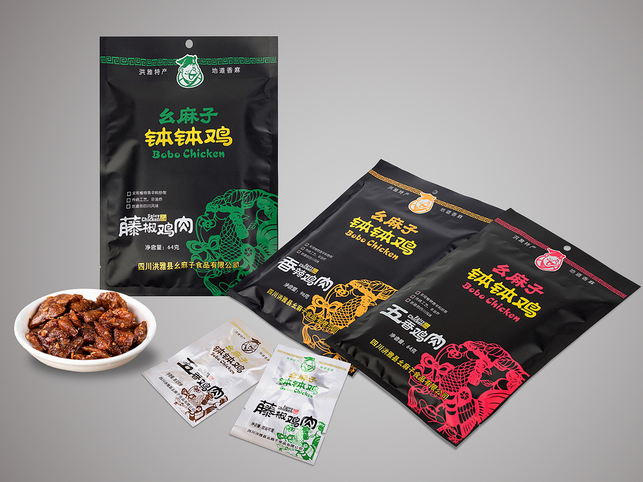幺麻子钵钵鸡休闲小吃（图ZMjE0ODI5NDA0） - 包装 - 站酷设计师上观天相原创素材 - 站酷ZCOOL