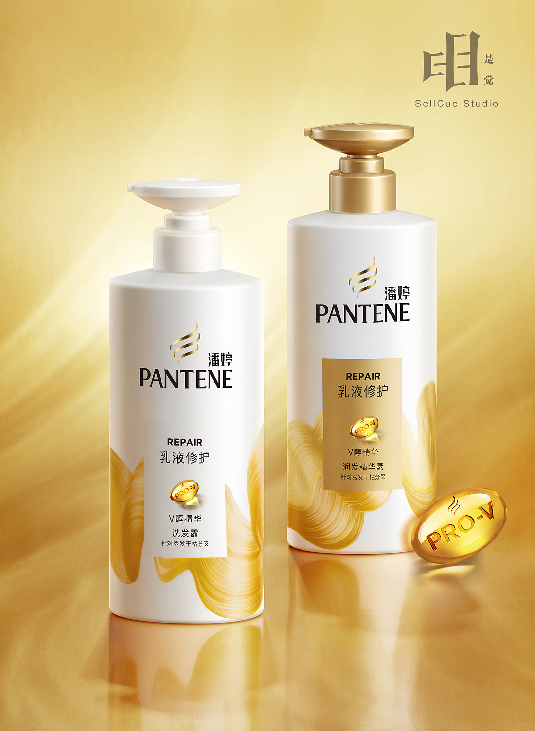 潘婷洗发水 摄影修图 X 是觉摄影（图ZMjQ4MzIwOTg0） - 产品摄影 - 站酷设计师展hong原创素材 - 站酷ZCOOL